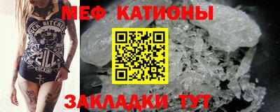 дурь Ликино-Дулёво