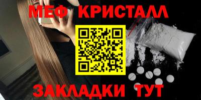 apvp Лесосибирск