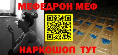 apvp Лесосибирск