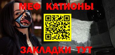 дурь Ликино-Дулёво