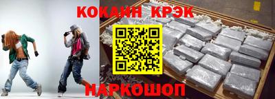 дурь Ликино-Дулёво