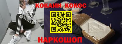 мдпв Ливны