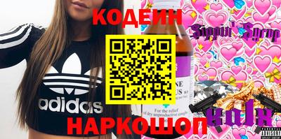 дурь Ликино-Дулёво