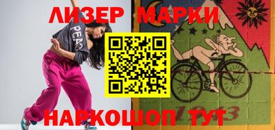 мдпв Ливны