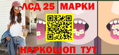 apvp Лесосибирск