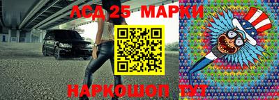 мдпв Ливны