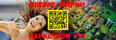 apvp Лесосибирск