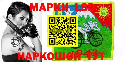 мдпв Ливны