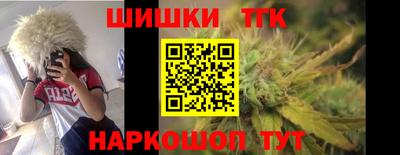 apvp Лесосибирск