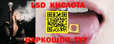 дурь Ликино-Дулёво