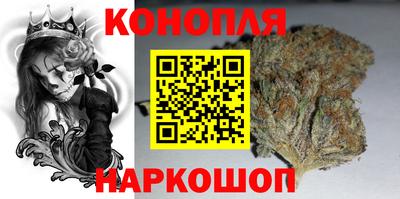 дурь Ликино-Дулёво