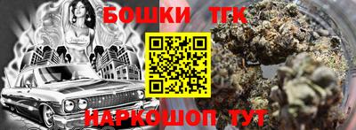 apvp Лесосибирск