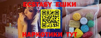 мдпв Ливны