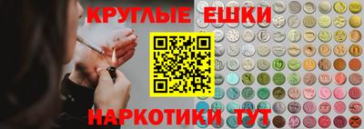 apvp Лесосибирск