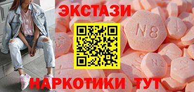 apvp Лесосибирск