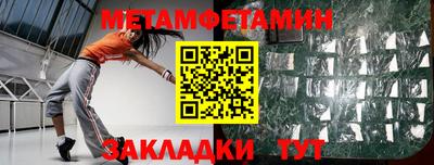 дурь Ликино-Дулёво