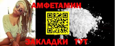 дурь Ликино-Дулёво