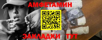 мдпв Ливны