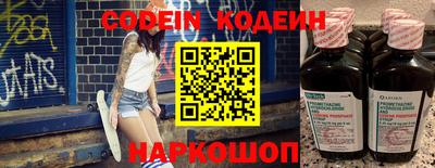 apvp Лесосибирск