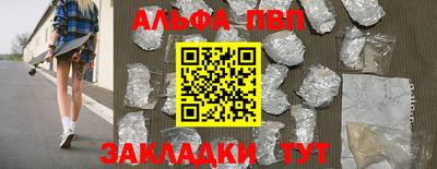 дурь Ликино-Дулёво