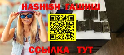 apvp Лесосибирск