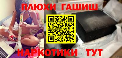 дурь Ликино-Дулёво