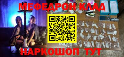 дурь Ликино-Дулёво