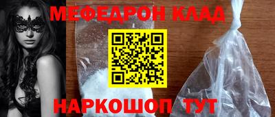 apvp Лесосибирск