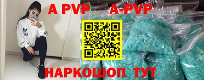 дурь Ликино-Дулёво