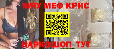 apvp Лесосибирск
